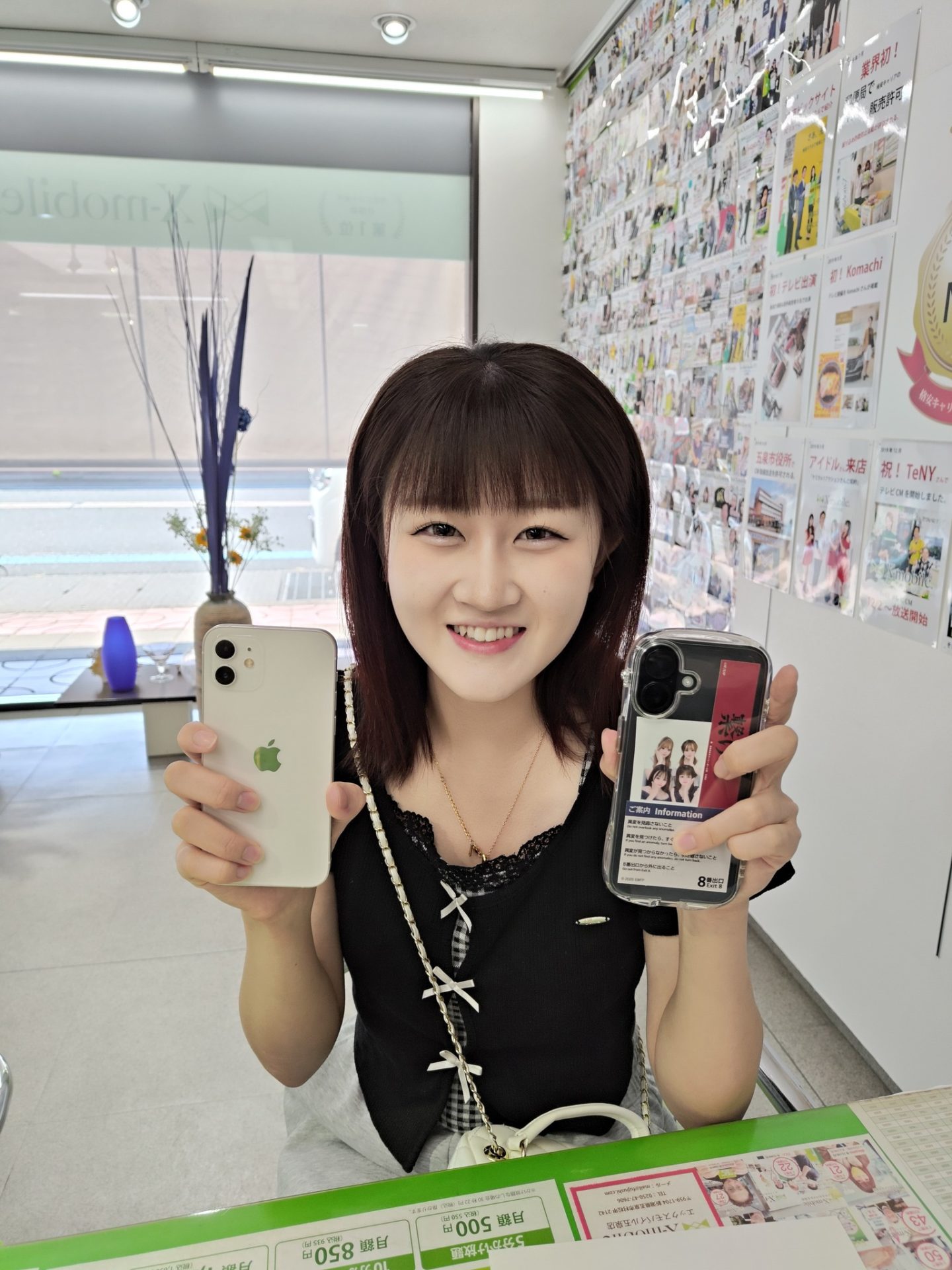 iPhoneデータ移行無料