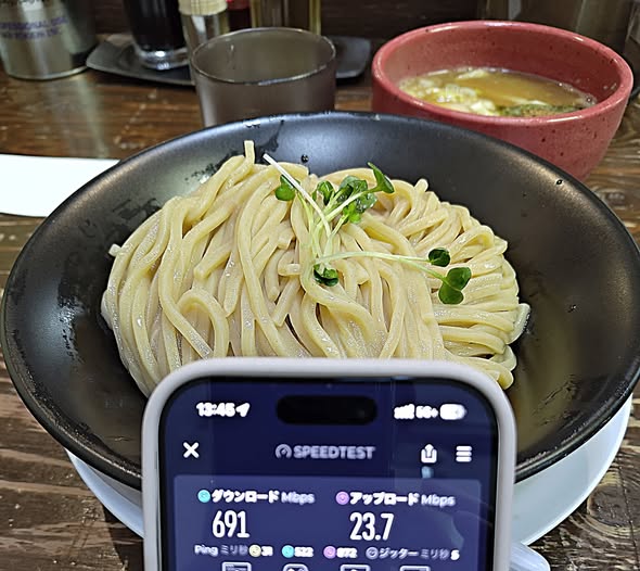 ラーメン大舎厘